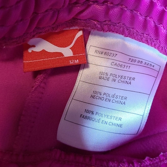 Puma Athletic Jacket and Pants Set - 12 Months - Picture 9 of 10